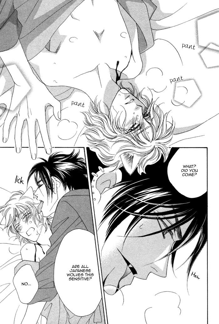Kamu Otoko Chapter 1 page 39 - Chapter 1