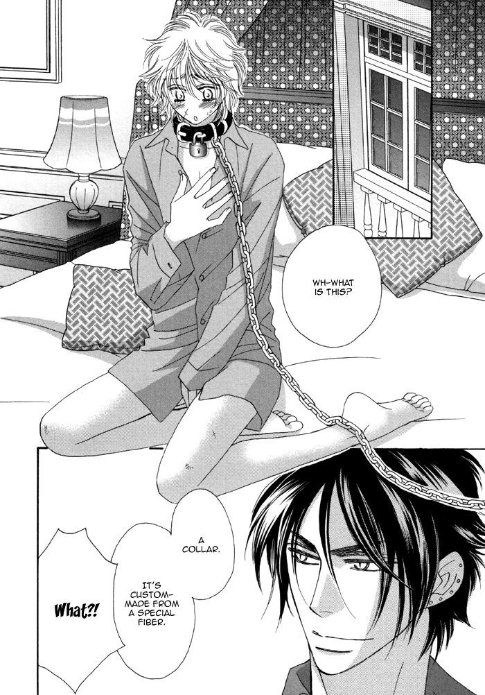 Kamu Otoko Chapter 2 page 11 - Chapter 2