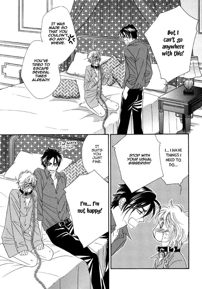 Kamu Otoko Chapter 2 page 12 - Chapter 2