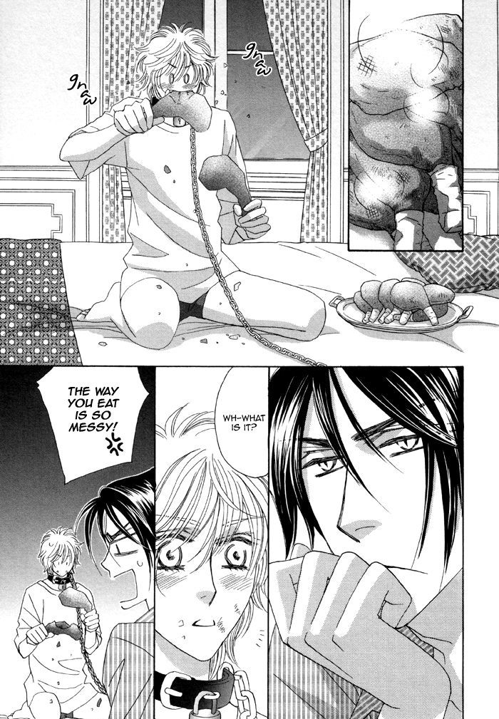 Kamu Otoko Chapter 2 page 16 - Chapter 2