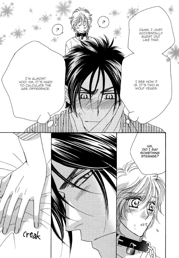 Kamu Otoko Chapter 2 page 18 - Chapter 2