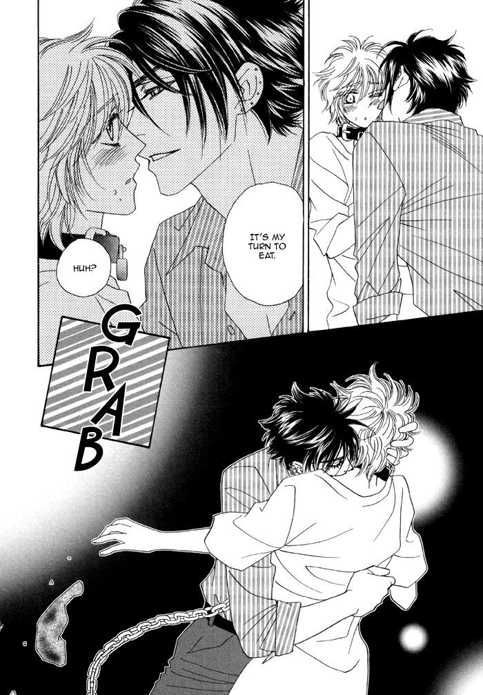 Kamu Otoko Chapter 2 page 19 - Chapter 2