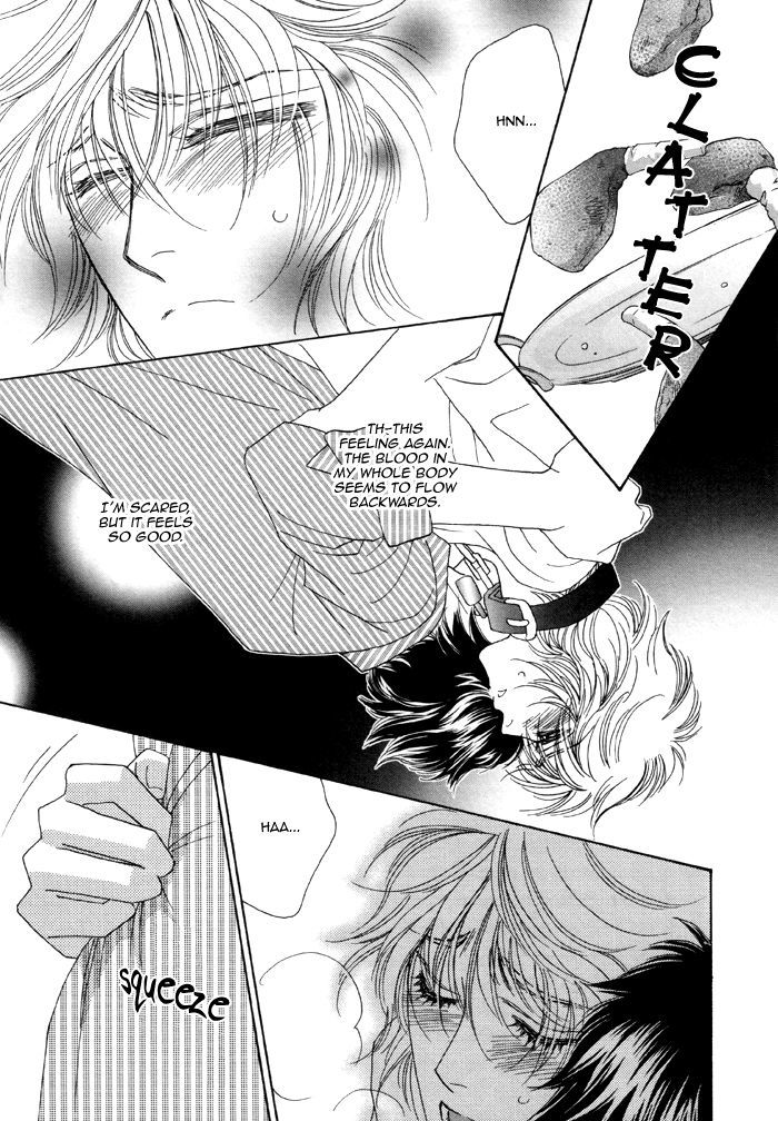Kamu Otoko Chapter 2 page 20 - Chapter 2