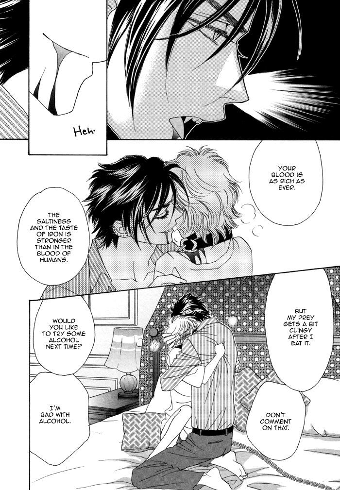 Kamu Otoko Chapter 2 page 21 - Chapter 2