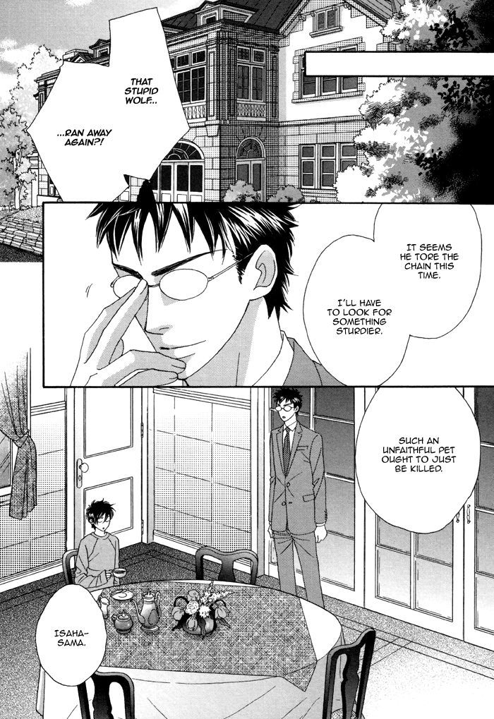 Kamu Otoko Chapter 2 page 25 - Chapter 2