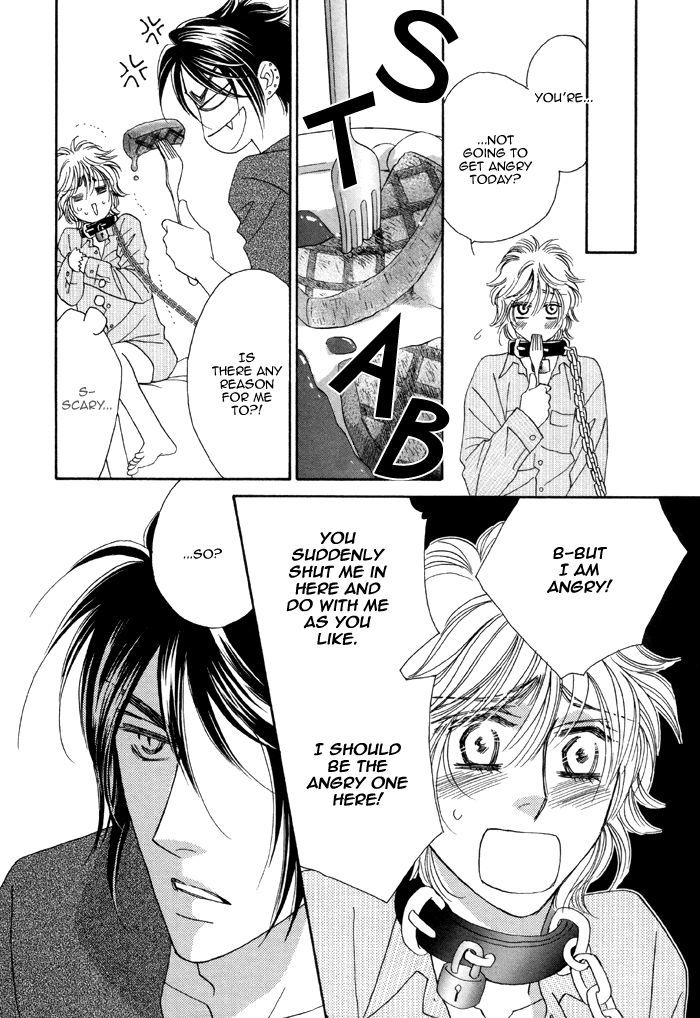 Kamu Otoko Chapter 2 page 27 - Chapter 2