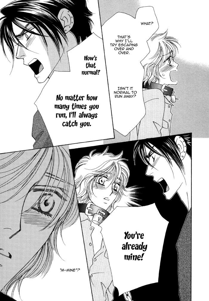 Kamu Otoko Chapter 2 page 28 - Chapter 2