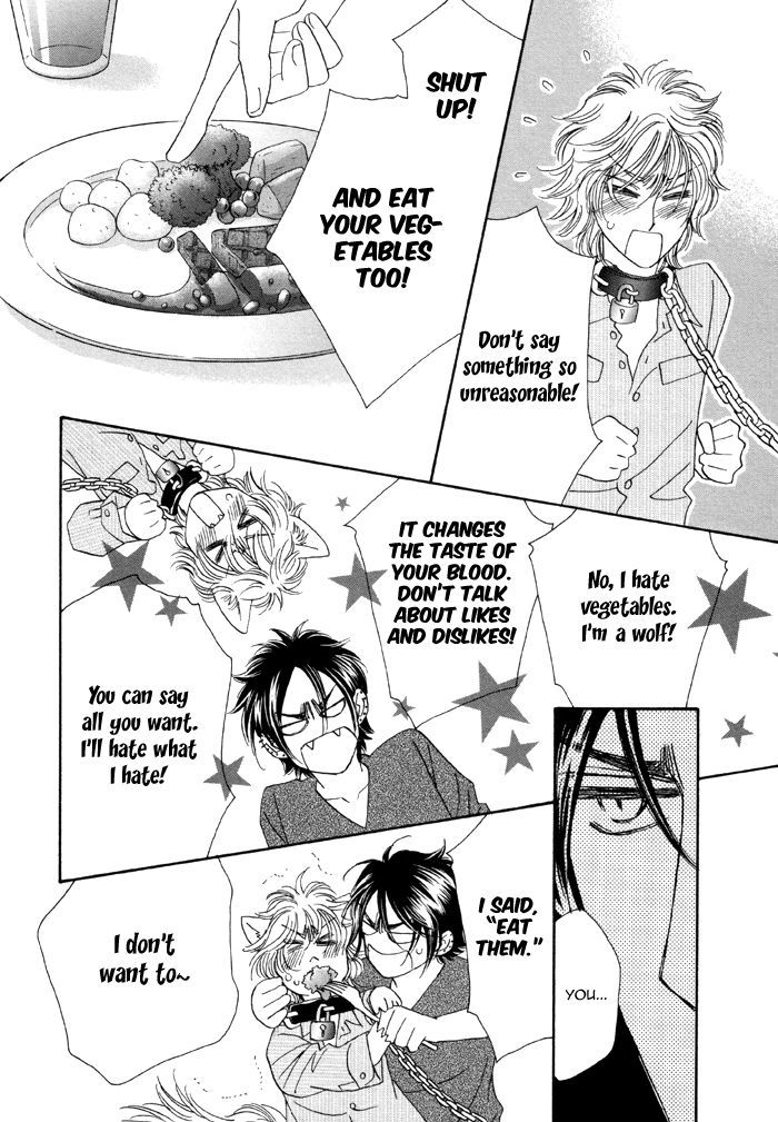 Kamu Otoko Chapter 2 page 29 - Chapter 2