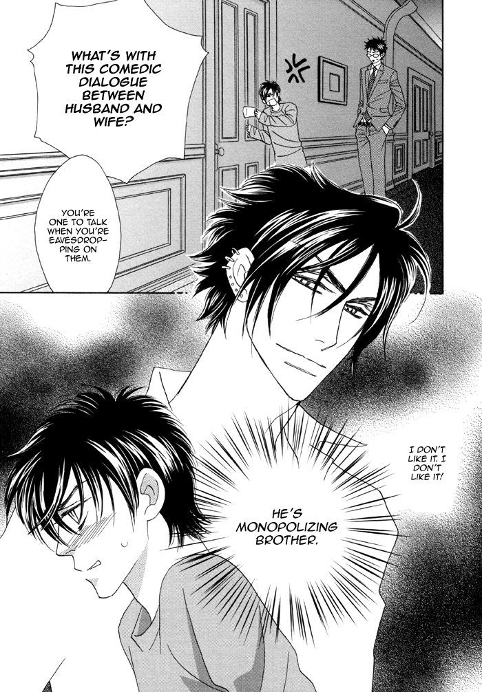 Kamu Otoko Chapter 2 page 30 - Chapter 2