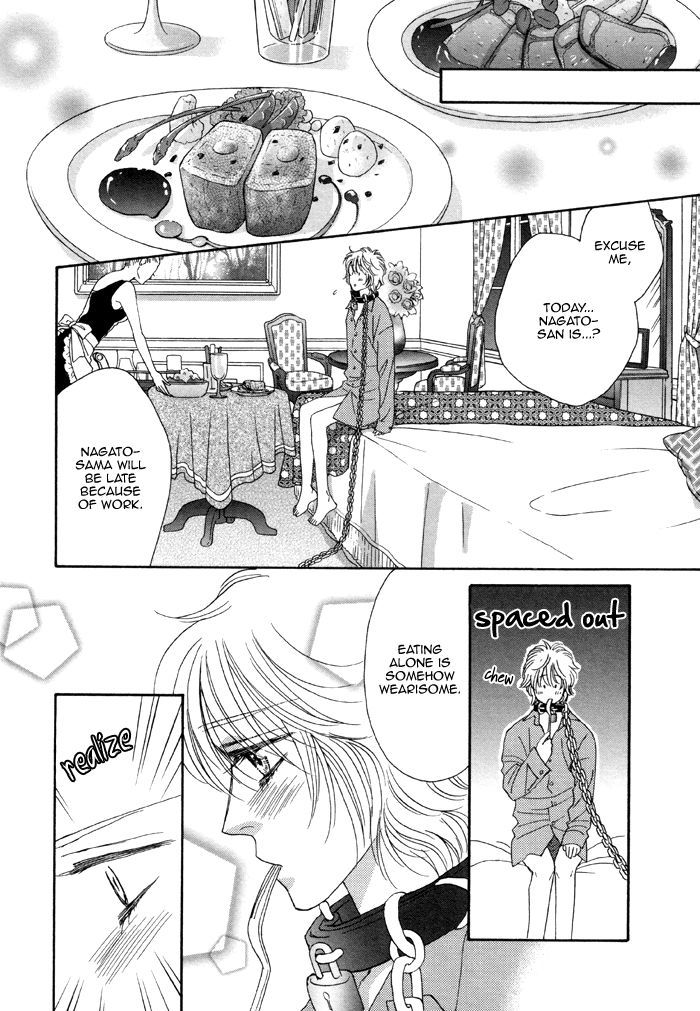 Kamu Otoko Chapter 2 page 31 - Chapter 2