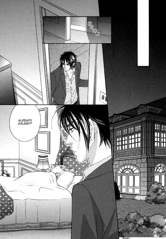 Kamu Otoko Chapter 2 page 33 - Chapter 2