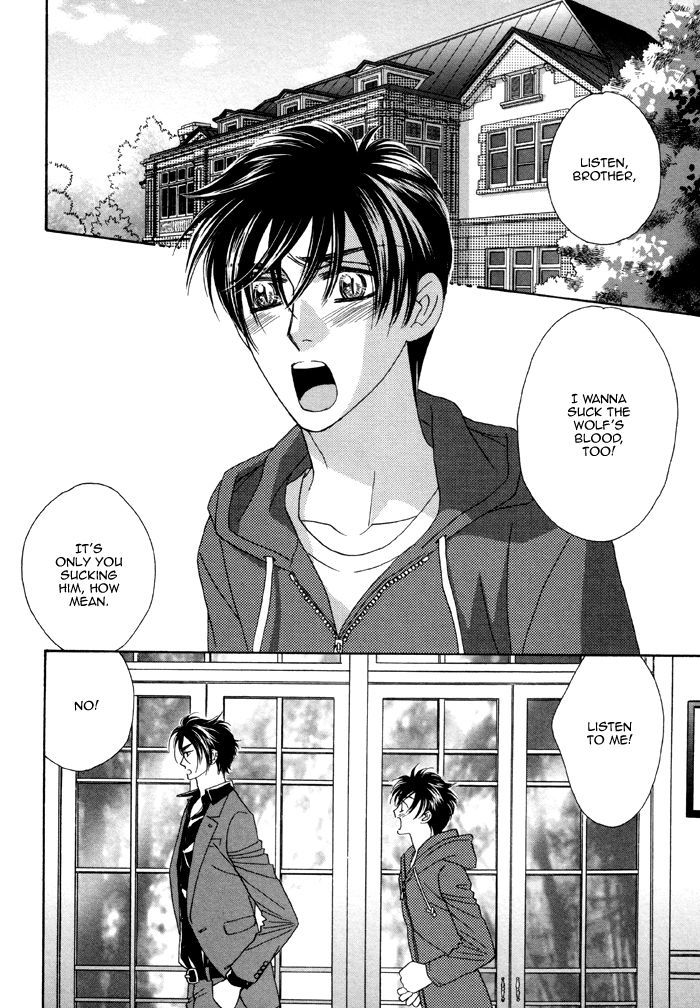 Kamu Otoko Chapter 2 page 5 - Chapter 2