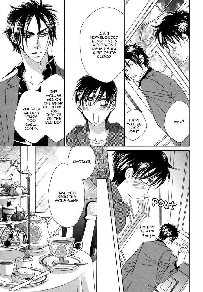 Kamu Otoko Chapter 2 page 6 - Chapter 2