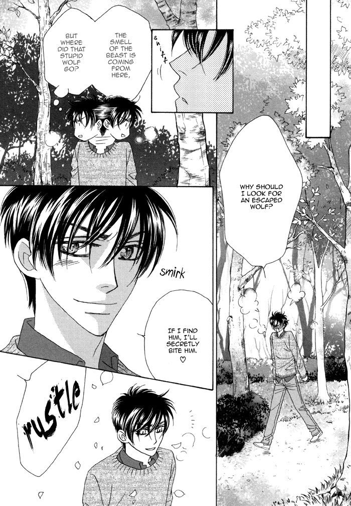 Kamu Otoko Chapter 2 page 8 - Chapter 2