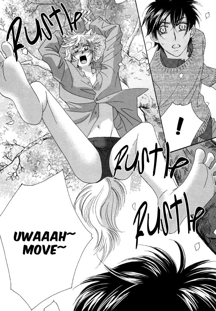 Kamu Otoko Chapter 2 page 9 - Chapter 2
