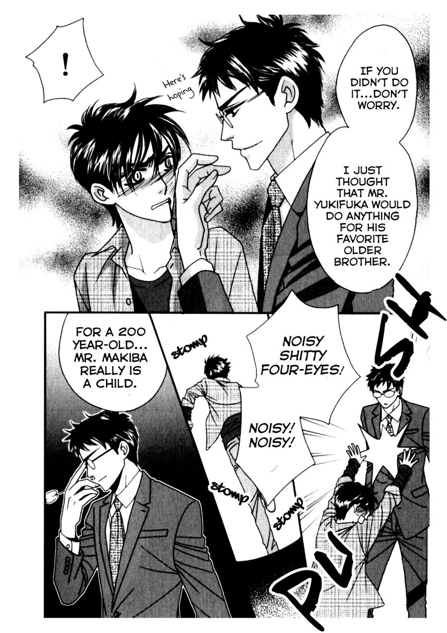 Kamu Otoko Chapter 3 page 10 - Chapter 3