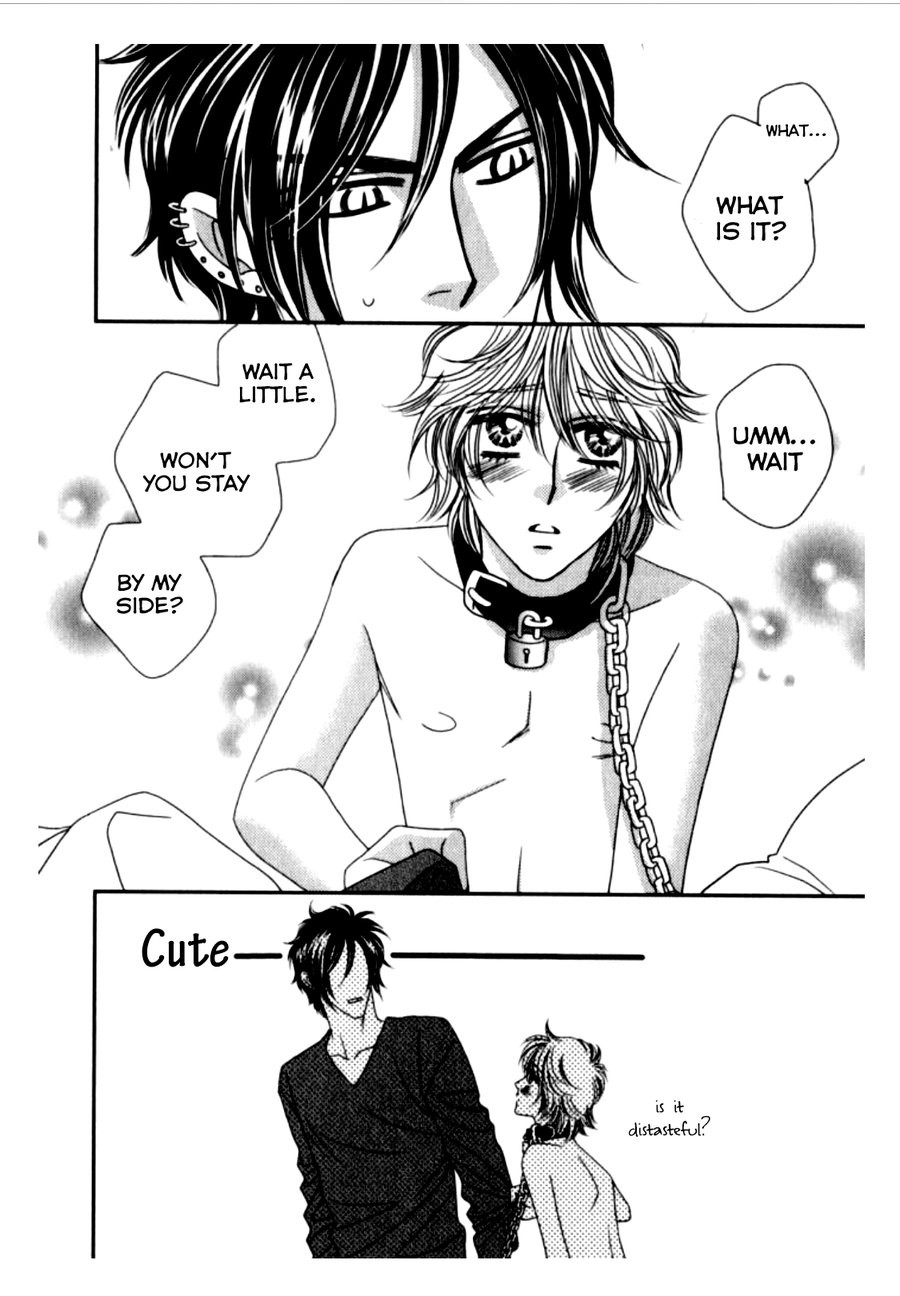 Kamu Otoko Chapter 3 page 14 - Chapter 3