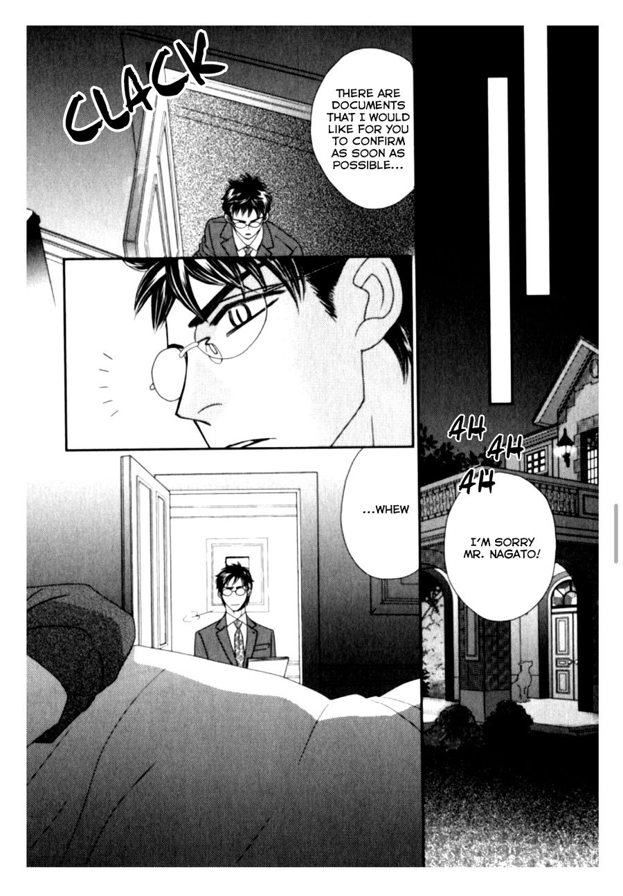 Kamu Otoko Chapter 3 page 15 - Chapter 3