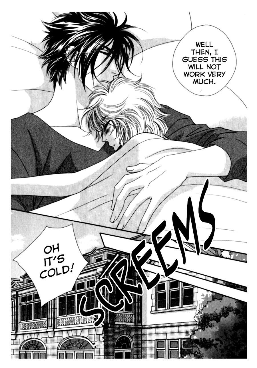 Kamu Otoko Chapter 3 page 16 - Chapter 3