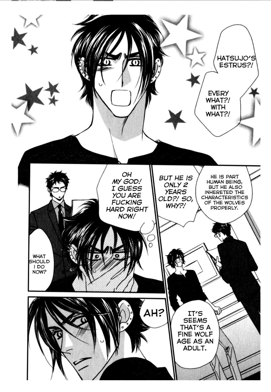Kamu Otoko Chapter 3 page 18 - Chapter 3