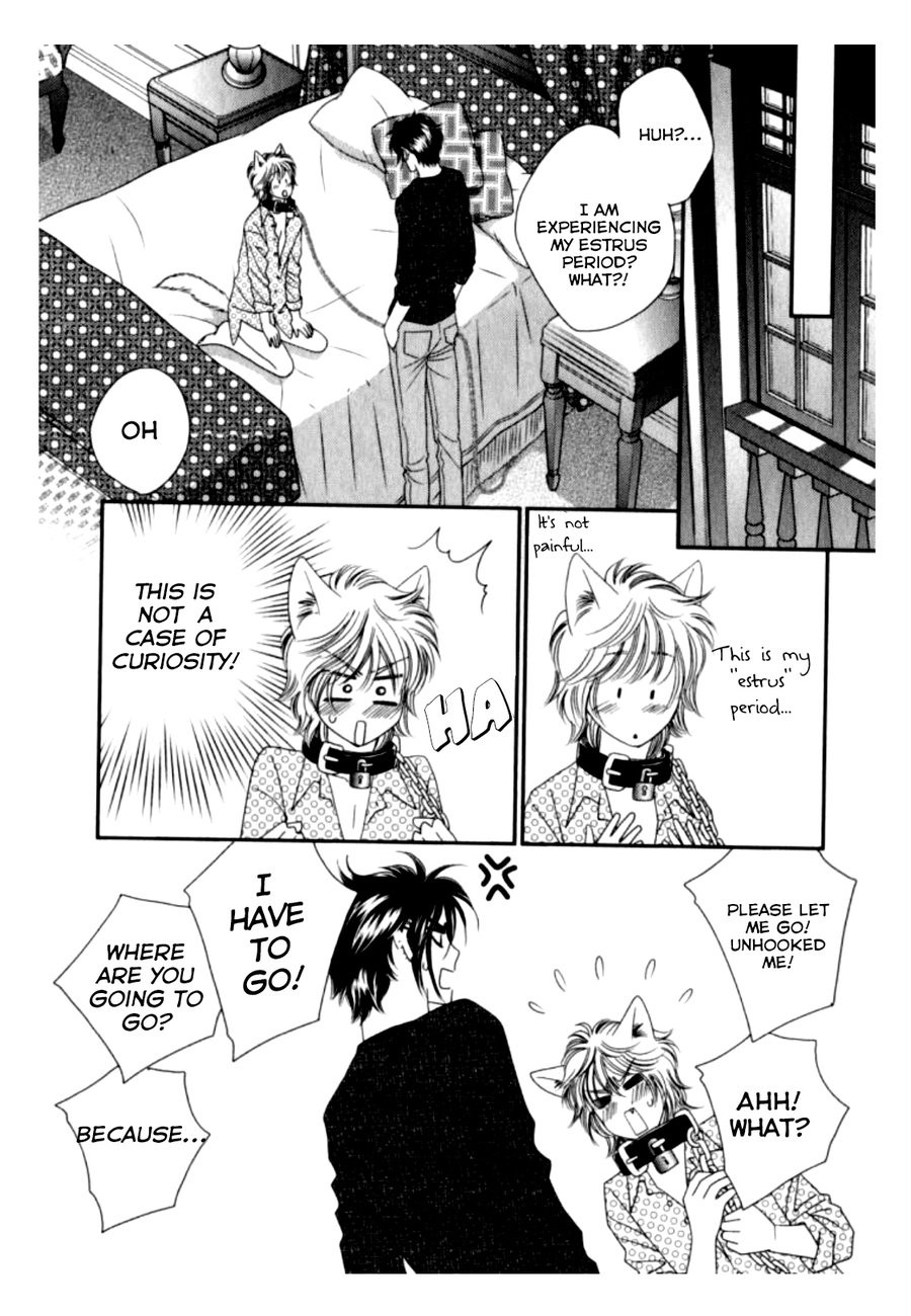 Kamu Otoko Chapter 3 page 20 - Chapter 3