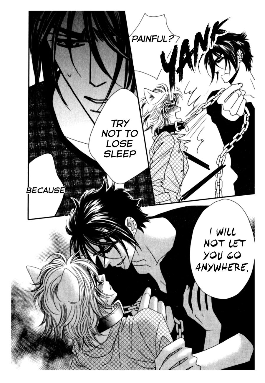 Kamu Otoko Chapter 3 page 22 - Chapter 3