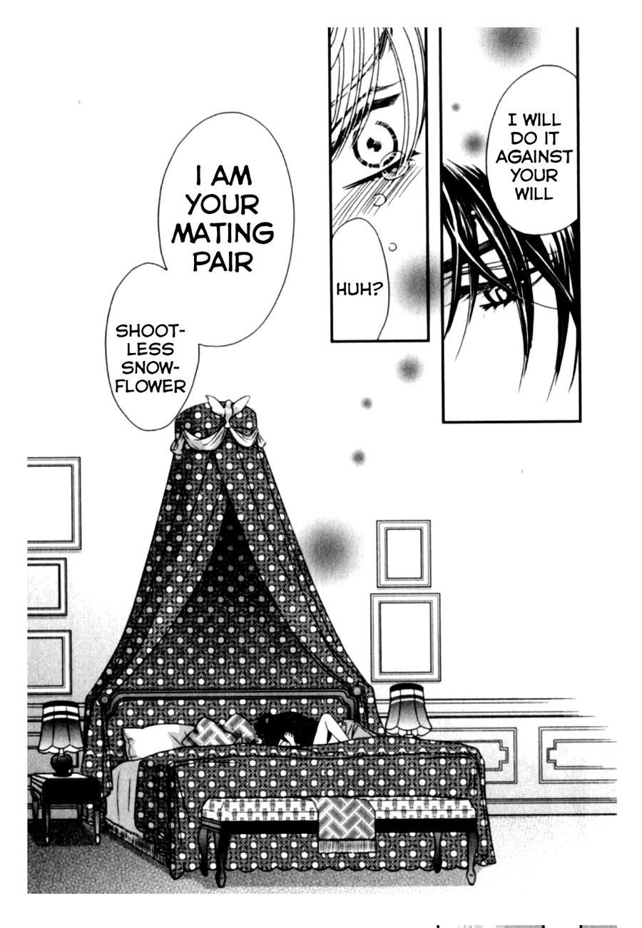 Kamu Otoko Chapter 3 page 23 - Chapter 3