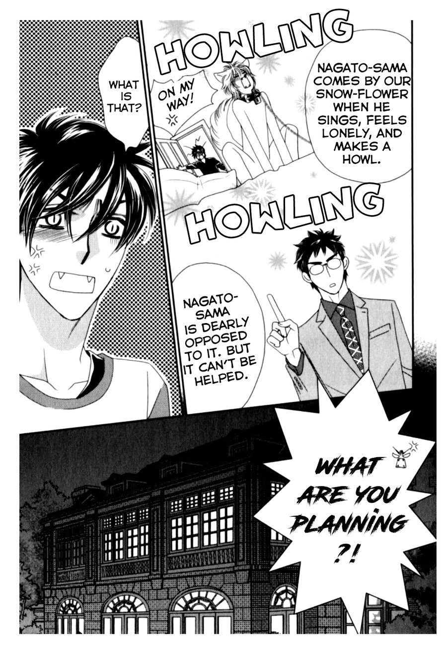 Kamu Otoko Chapter 3 page 25 - Chapter 3
