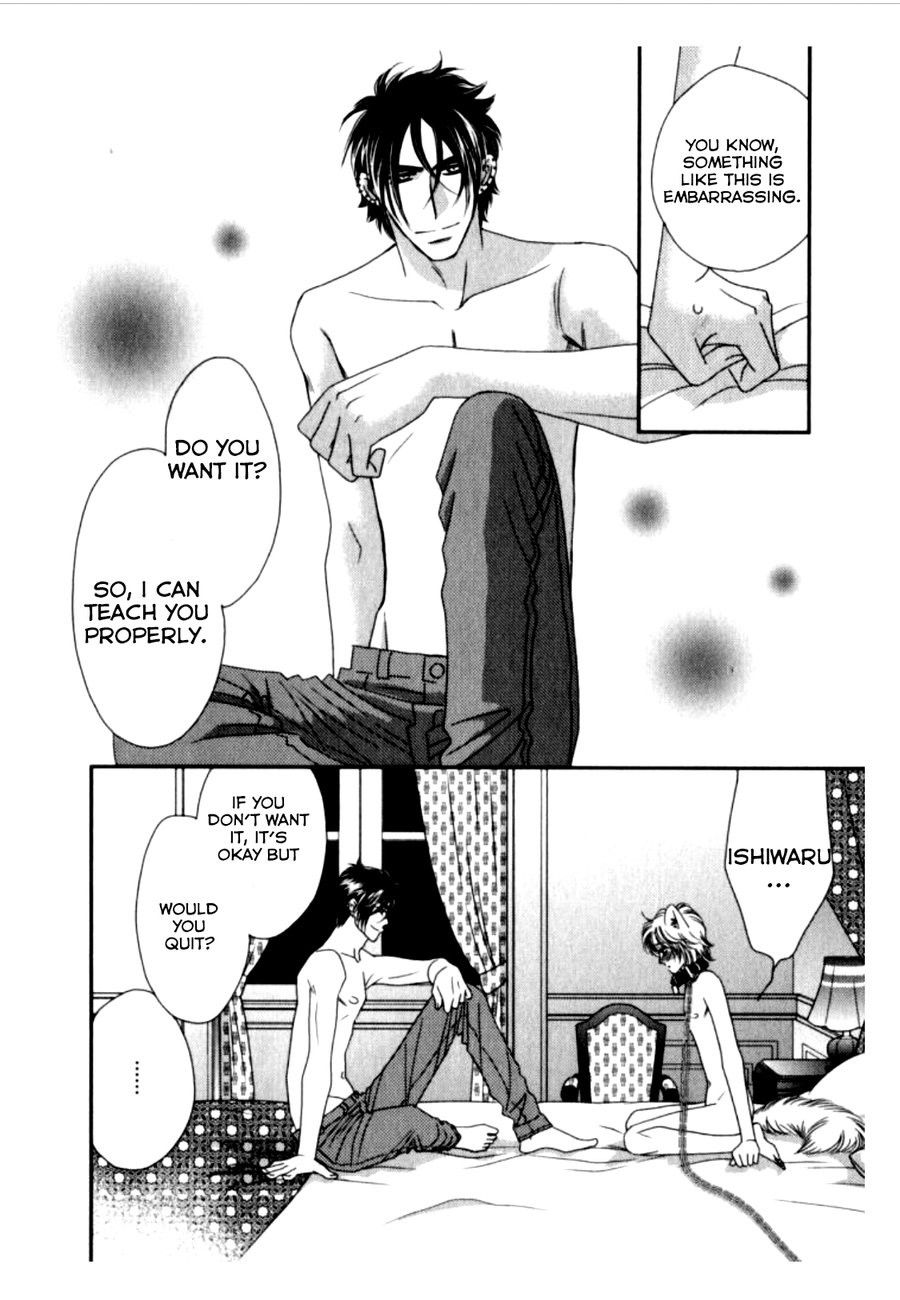 Kamu Otoko Chapter 3 page 26 - Chapter 3