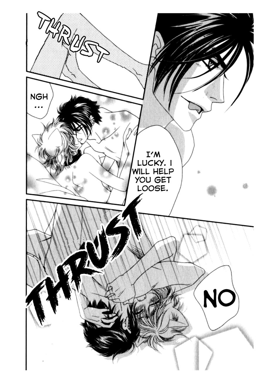 Kamu Otoko Chapter 3 page 28 - Chapter 3