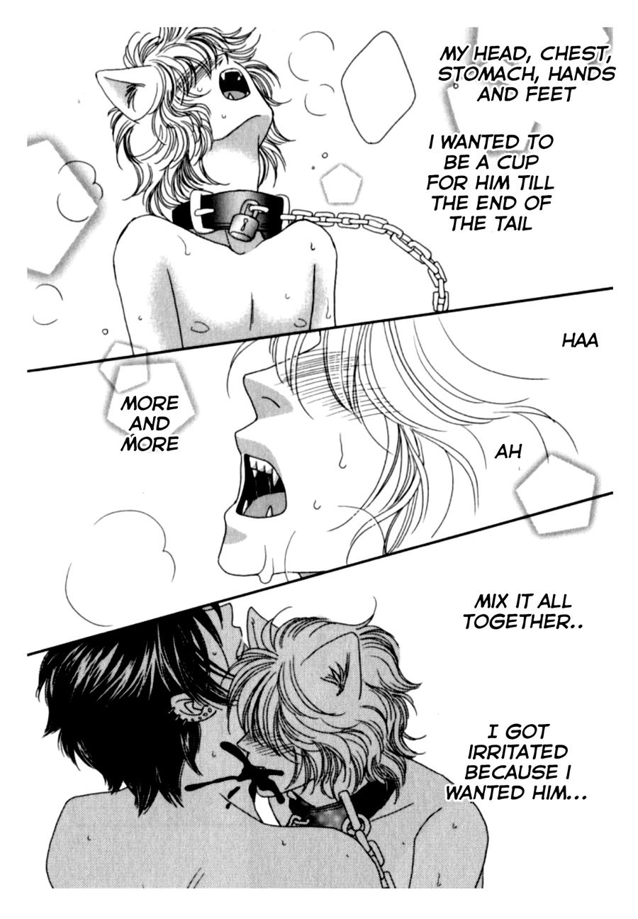 Kamu Otoko Chapter 3 page 31 - Chapter 3