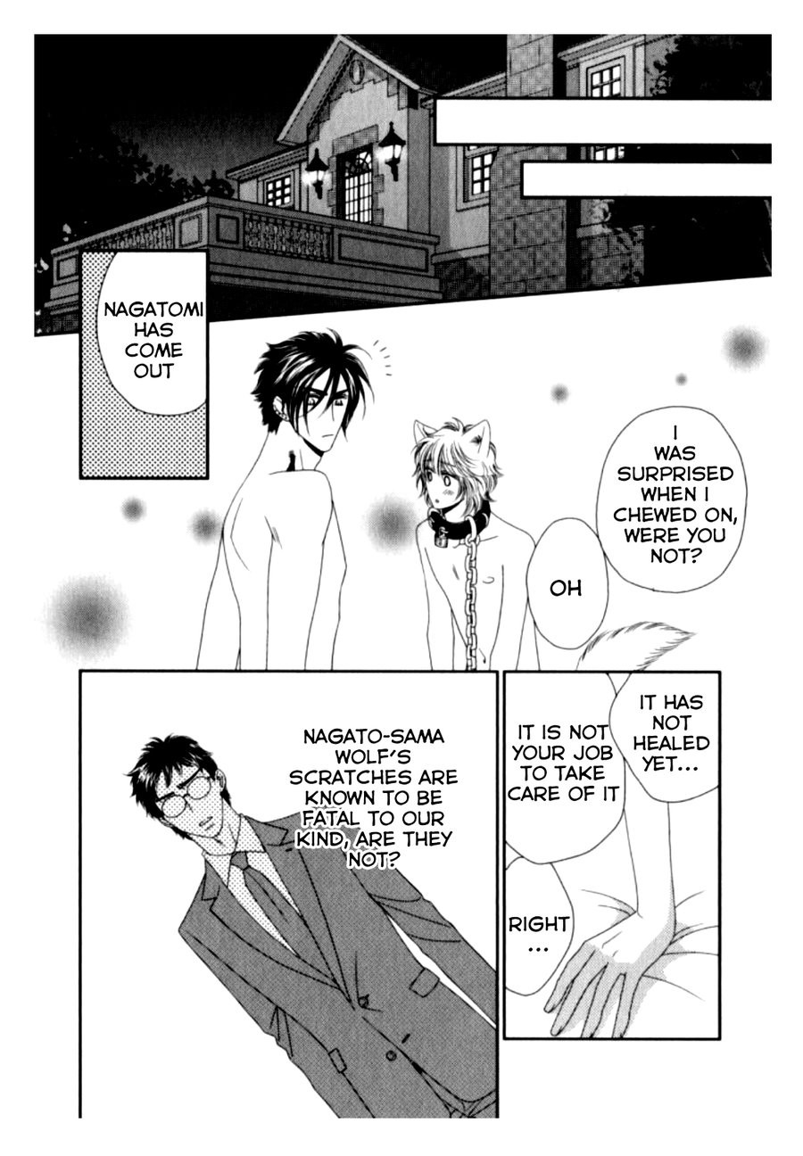 Kamu Otoko Chapter 3 page 32 - Chapter 3