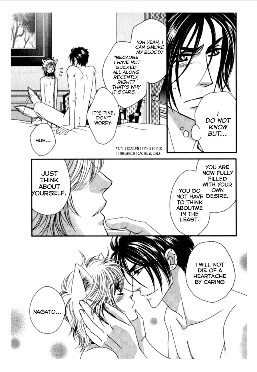 Kamu Otoko Chapter 3 page 33 - Chapter 3