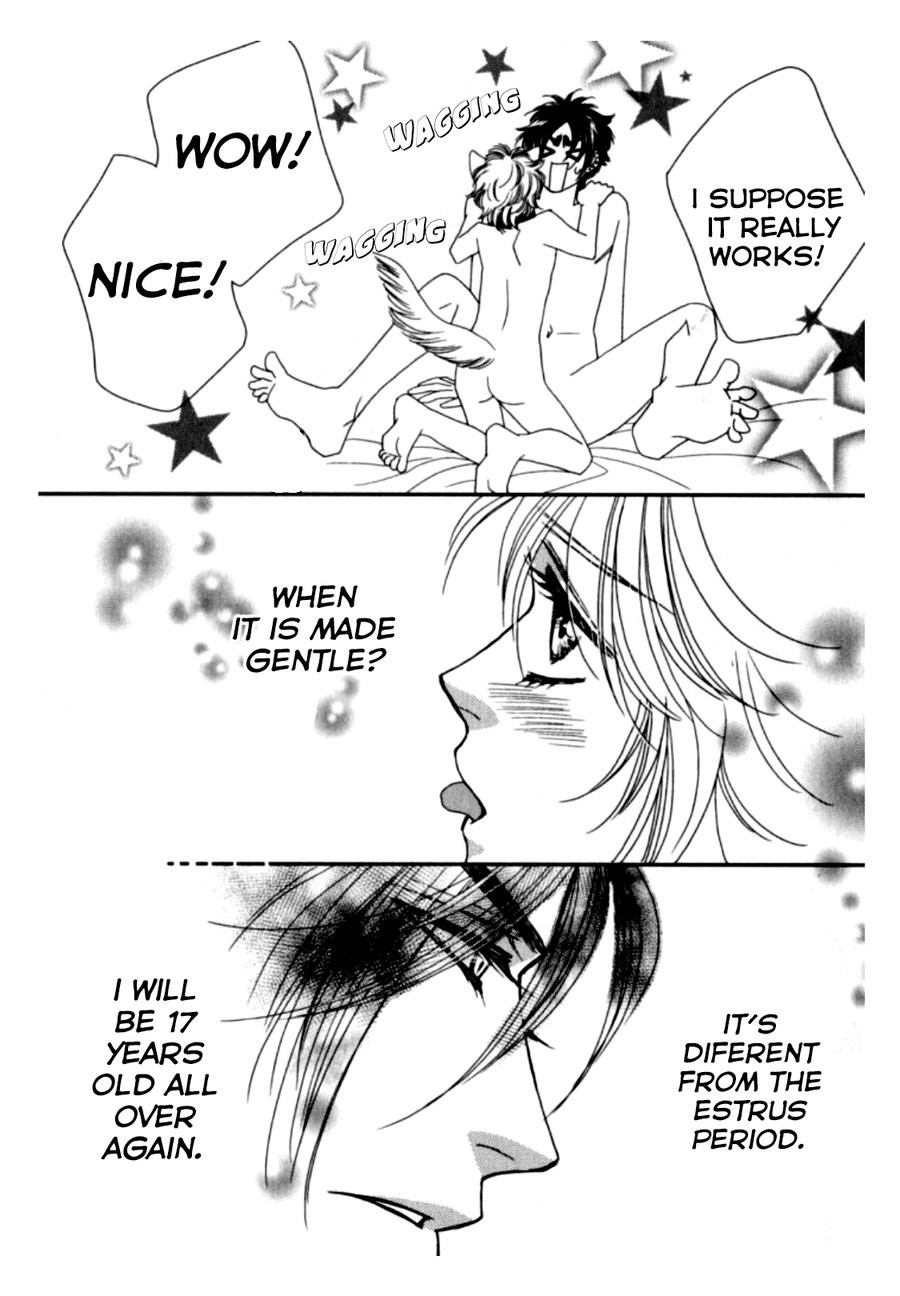 Kamu Otoko Chapter 3 page 35 - Chapter 3