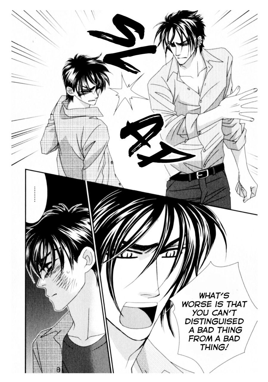 Kamu Otoko Chapter 3 page 6 - Chapter 3