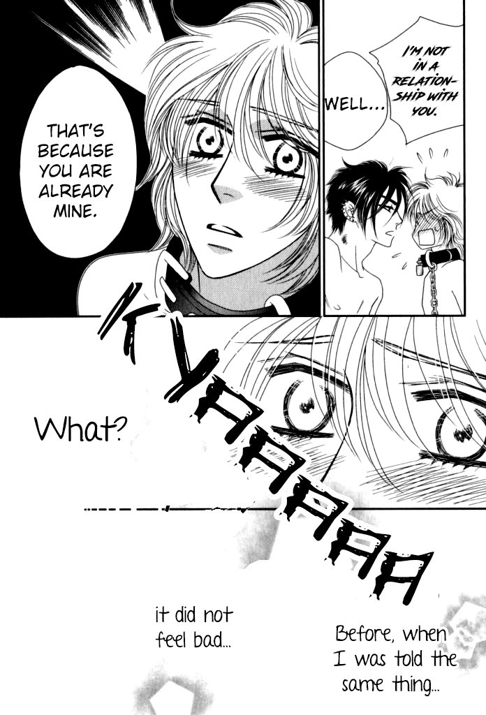 Kamu Otoko Chapter 4 page 12 - Chapter 4
