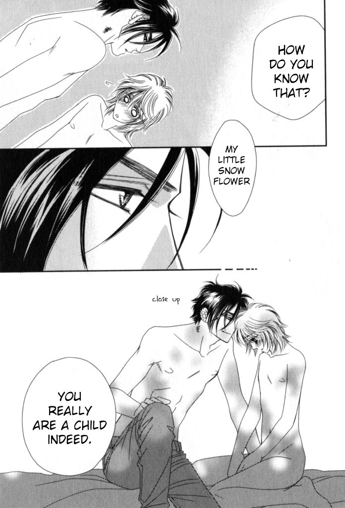 Kamu Otoko Chapter 4 page 16 - Chapter 4