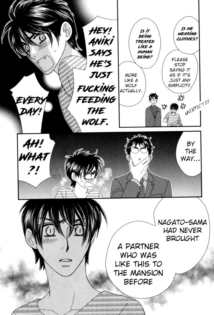 Kamu Otoko Chapter 4 page 18 - Chapter 4