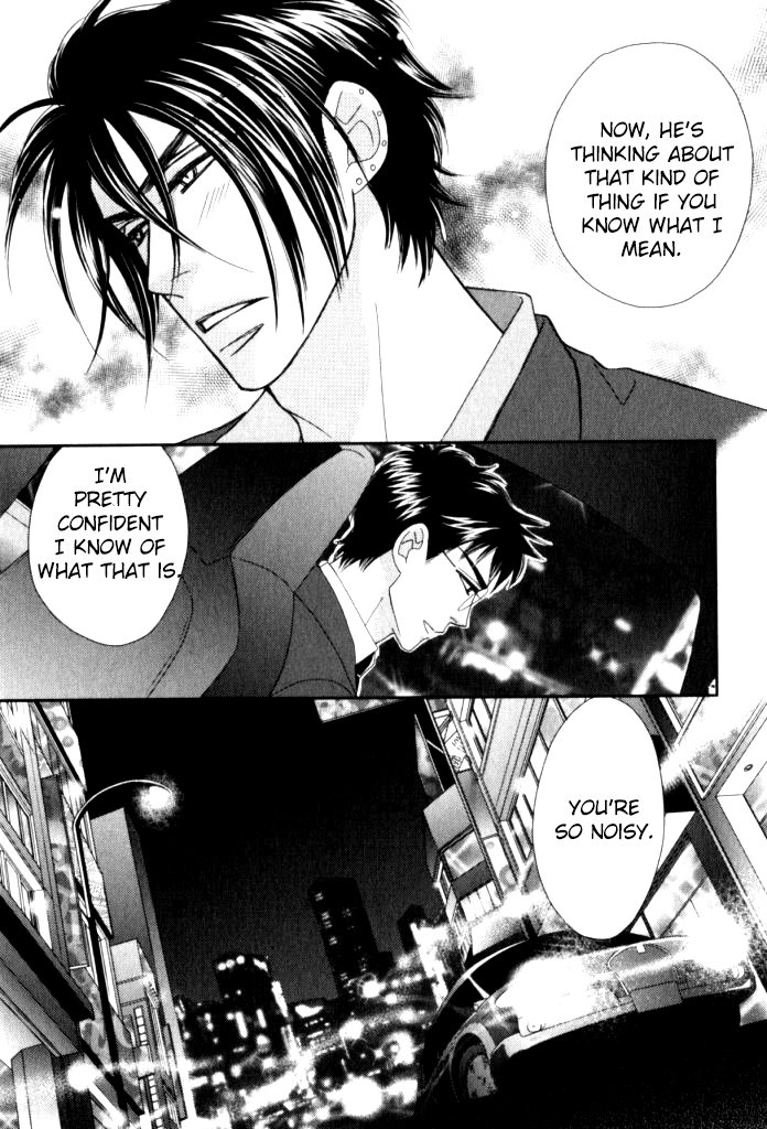 Kamu Otoko Chapter 4 page 22 - Chapter 4