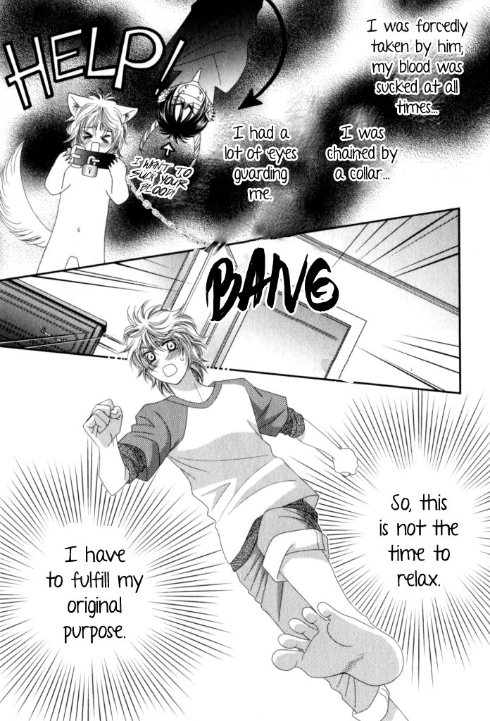Kamu Otoko Chapter 4 page 24 - Chapter 4