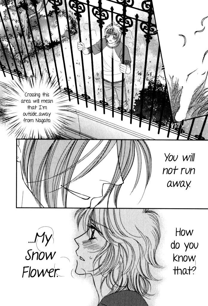 Kamu Otoko Chapter 4 page 25 - Chapter 4