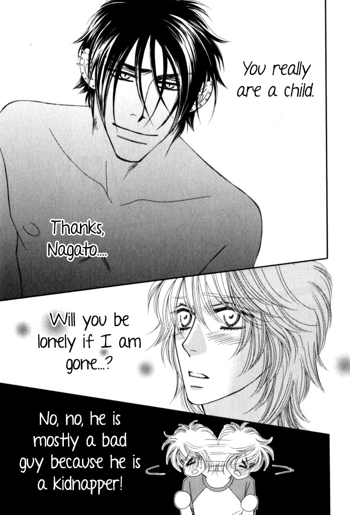 Kamu Otoko Chapter 4 page 26 - Chapter 4