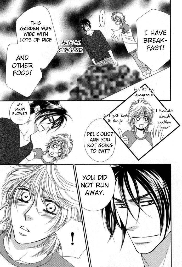 Kamu Otoko Chapter 4 page 28 - Chapter 4