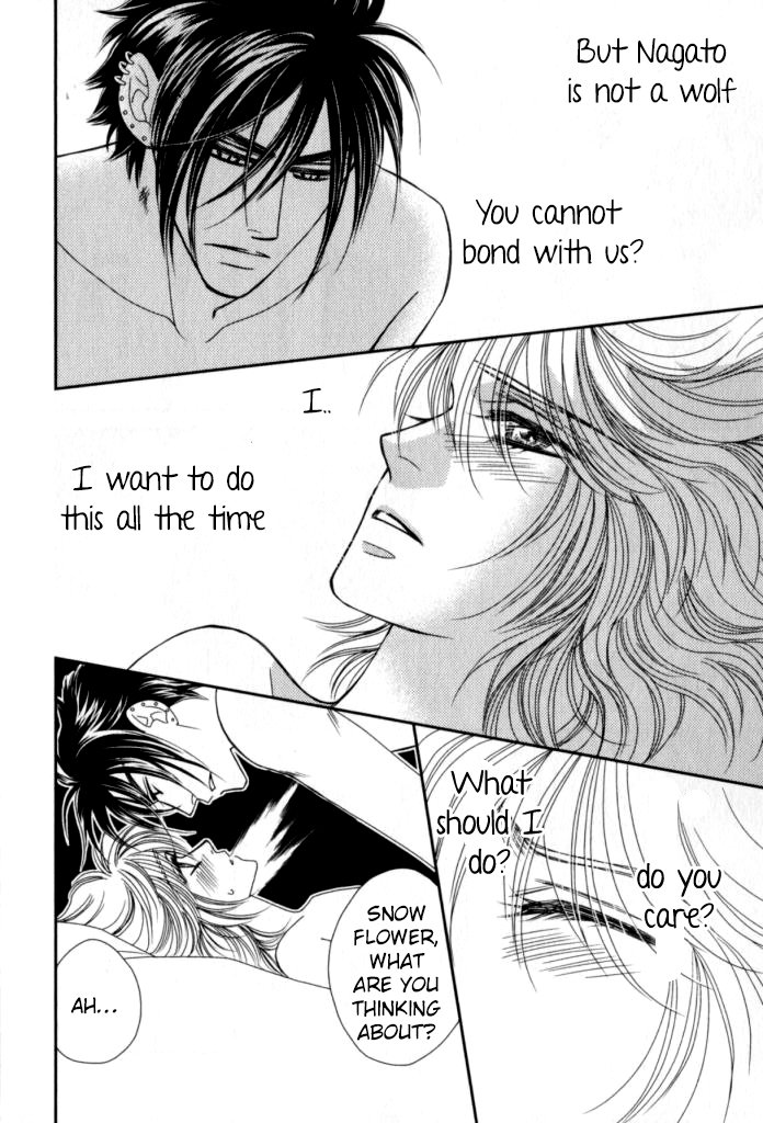 Kamu Otoko Chapter 4 page 31 - Chapter 4