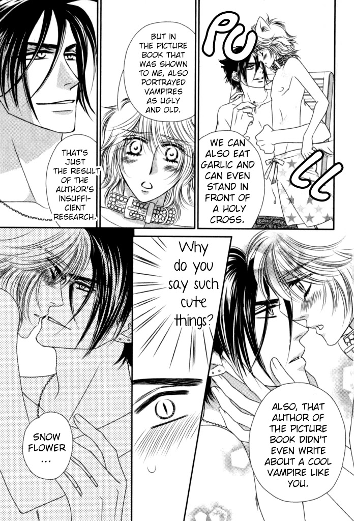Kamu Otoko Chapter 5.5 page 4 - Chapter 5.5 [END]