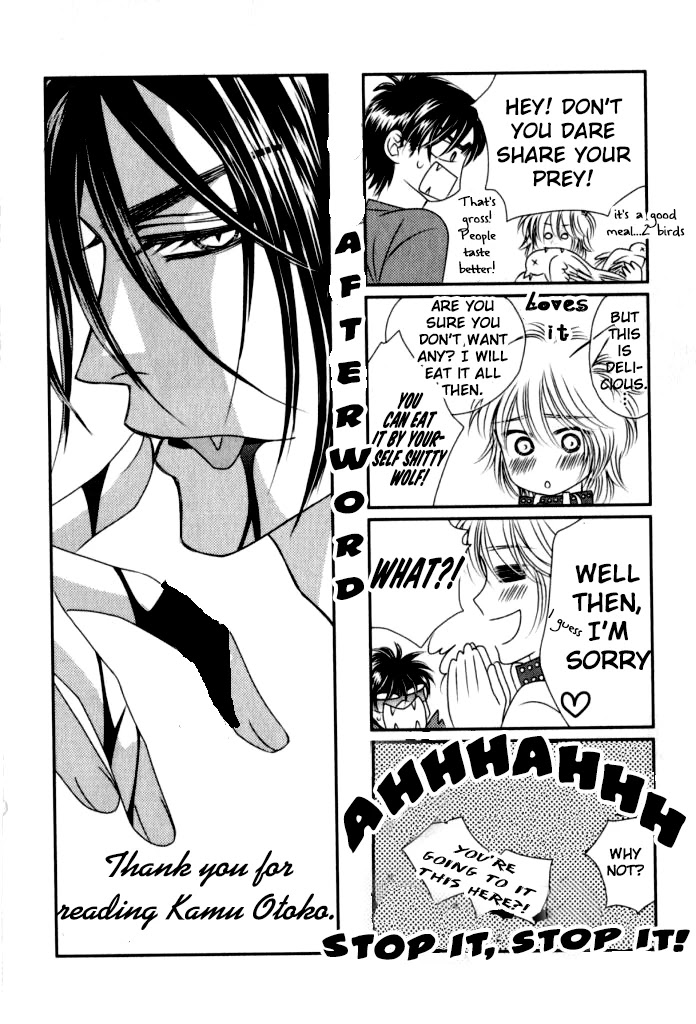 Kamu Otoko Chapter 5.5 page 7 - Chapter 5.5 [END]