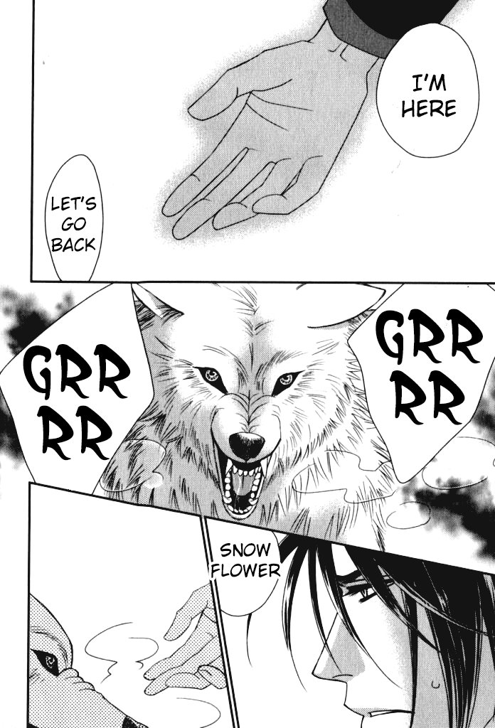 Kamu Otoko Chapter 5 page 13 - Chapter 5