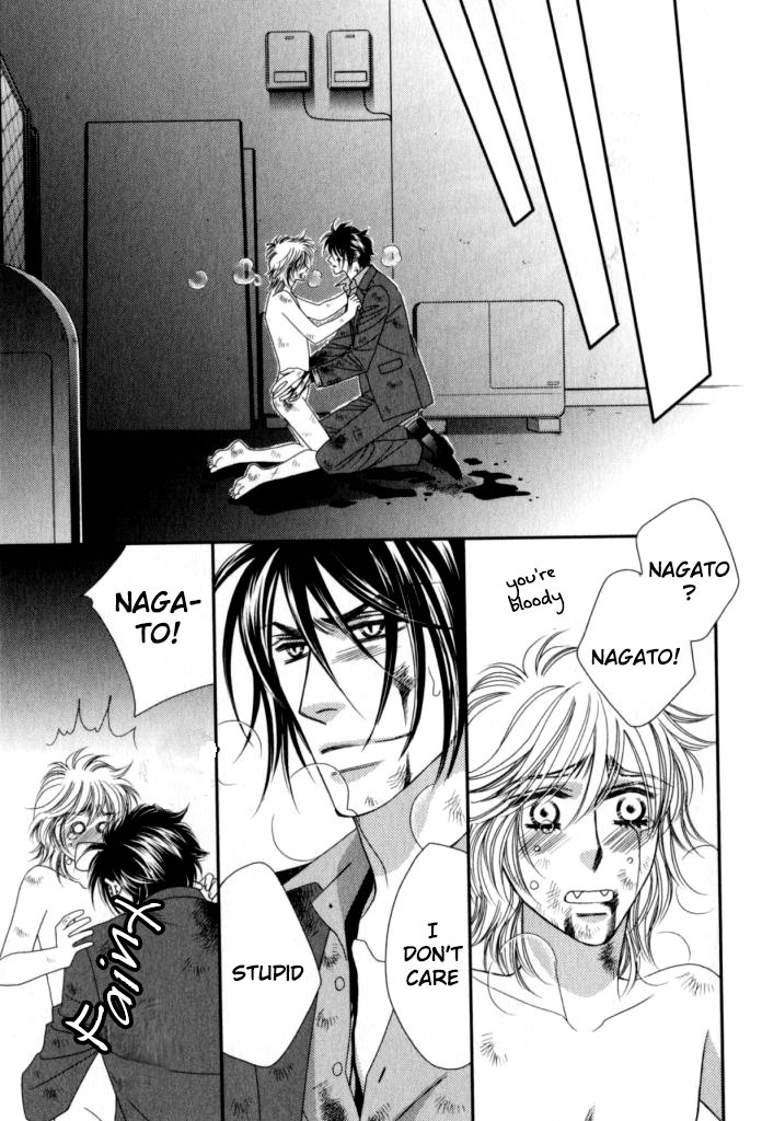 Kamu Otoko Chapter 5 page 18 - Chapter 5