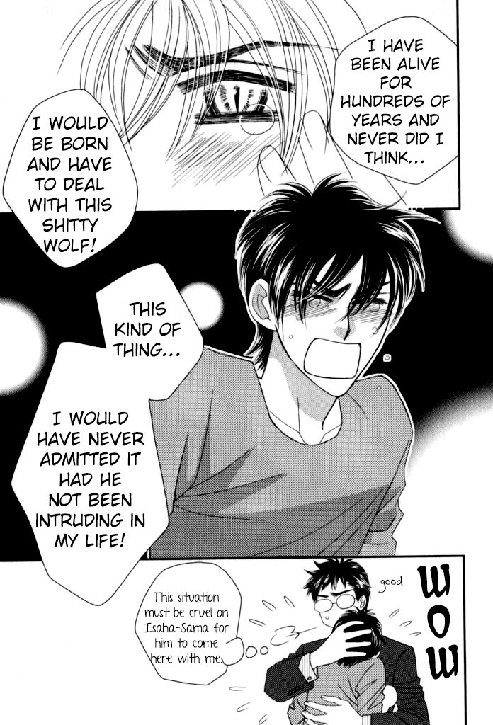 Kamu Otoko Chapter 5 page 22 - Chapter 5