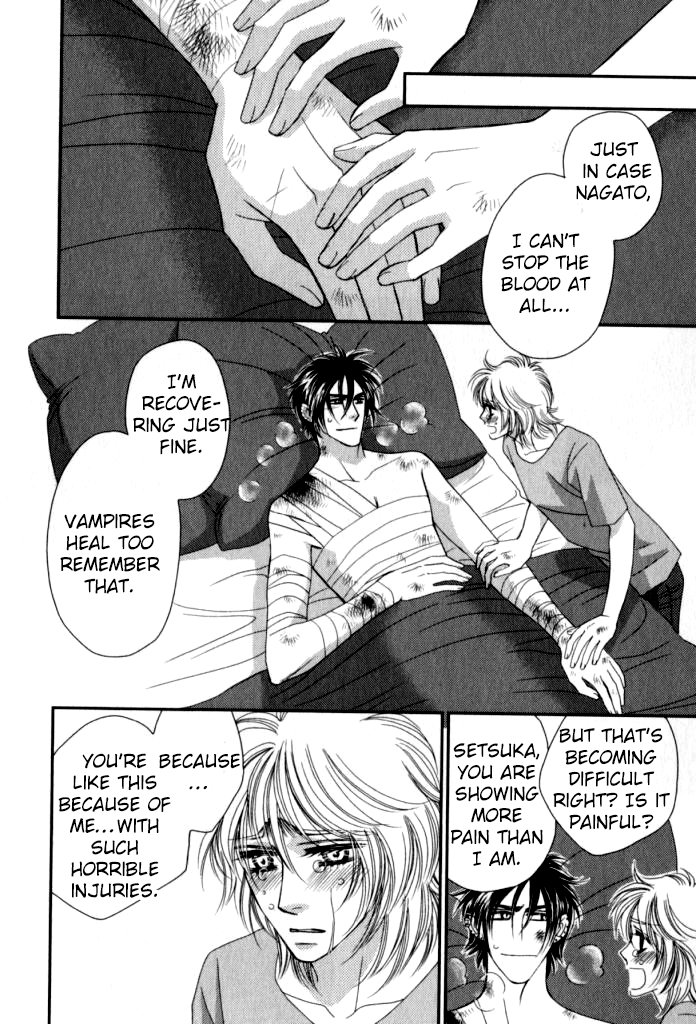 Kamu Otoko Chapter 5 page 23 - Chapter 5